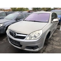 Дуги на крышу (рейлинги) Opel Signum 2006