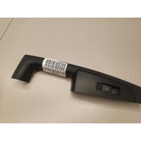 Кнопка стеклоподъемника Skoda Superb 3T 2008-2015 5J0959855REH