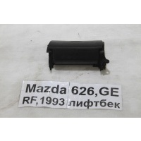 Пепельница Mazda 626 GE 1993 GA7B-90-181