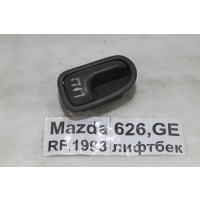 Ручка двери внутренняя Mazda 626 GE 1993 GA2K-58-330A29