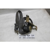 Ремень безопасности Mazda 626 (GE) 1992-1997 GE 1993 GA8A-57-730A29