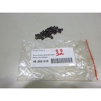 Сухарь клапана Nissan Almera (G15) (2013 - 2018) 1321000QAA