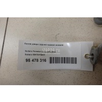 Петля двери задней правой нижняя Subaru Impreza (G13,G23) (2012 - 2016) 60479FG021