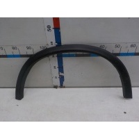 Накладка крыла заднего правого Mitsubishi ASX 2010- 5228A326