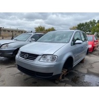 Дуги на крышу (рейлинги) Volkswagen Touran 1 2006
