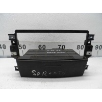 Бардачок Kia Sorento I (JC) 2002 - 2006 2005 845703e000,