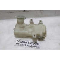 Бачок омывателя Mazda 626 (GE) 1992-1997 GE 1991 GA8A-67-480A