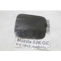 Лючок топливного бака Mazda 626 (GE) 1992-1997 GE 1991 GA2K-42-410A