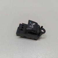 Кнопка многофункциональная Land Rover Discovery Sport 2014 LR059720