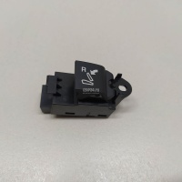 Кнопка многофункциональная Land Rover Discovery Sport 2014 LR059719