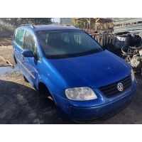 Дуги на крышу (рейлинги) Volkswagen Touran 1 2006