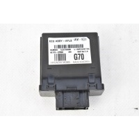 Блок антенный 92170 - 2p500 kia sorento 2 ii рестайлинг 2012 год