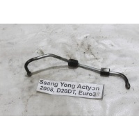 Трубка тнвд Ssang Yong Actyon 2008 6640700032