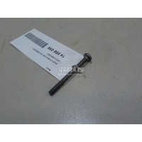 Винт VAG Octavia (A4 1U-) (2000 - 2011) N10247505