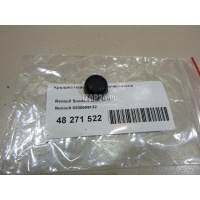 Крышка поводка стеклоочистителя Renault Logan (2005 - 2014) 8200609132