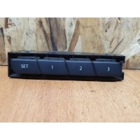 Кнопка многофункциональная VOLKSWAGEN TOUAREG 7P 2011 7P1959769A