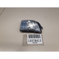 Указатель поворота в зеркало правый Volvo XC90 2002-2015 31111814