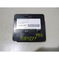 Кронштейн (сопут. товар) VAG Passat [B5] (2000 - 2005) 4B0971845T