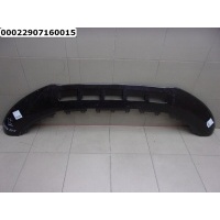 Юбка переднего бампера Audi Q5 2008-2017 8R0807061FGRU