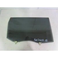 Стекло двери задней правой Kia Soul 2009-2014 834212K020
