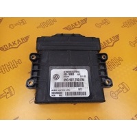 блок управления АКПП Volkswagen Passat B6 2008 09G927750EM