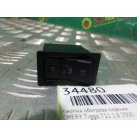 Кнопка обогрева сидений CHERY Tiggo T11 2008 T11-6800980