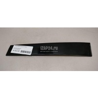 Накладка двери передней правой VAG Q7 [4L] (2005 - 2015) 4L0837902Y9B