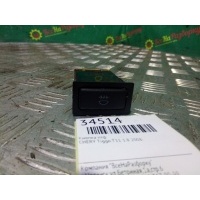 Кнопка ПТФ CHERY Tiggo T11 2008 T113732070