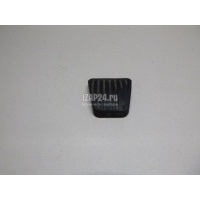 Накладка педали тормоза / сцепления GM Aveo (T200) (2003 - 2008) 94580532