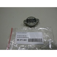 Крышка радиатора Hyundai-Kia X-Trail (T31) (2007 - 2014) 0K2C615205A