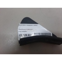 Брызговик передний левый Ford Focus II (2008 - 2011) 1533074