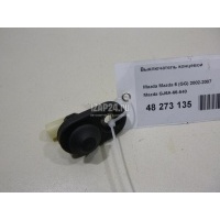 Выключатель концевой Mazda MX-5 III (NC) (2005 - 2015) GJ6A66540