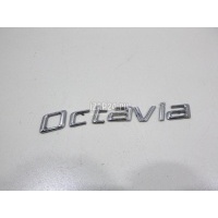 Эмблема на крышку багажника VAG Octavia (A5 1Z-) (2004 - 2013) 1Z0853687K739