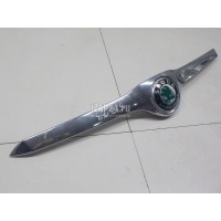Молдинг капота VAG Superb (2008 - 2015) 3T0853633