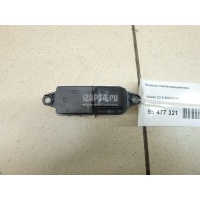 Кнопка стеклоподъемника Mazda CX 9 (2007 - 2016) TD1166370A