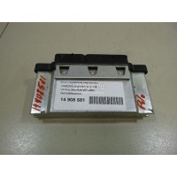Блок управления двигателем VAG Polo (Sed RUS) (2011 - 2020) 04E906057CK