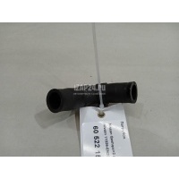 Патрубок Nissan Qashqai+2 (JJ10) (2008 - 2014) 11826EN205