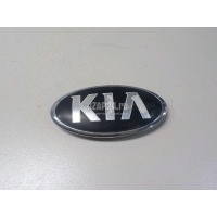 Эмблема Hyundai-Kia Picanto (2011 - 2017) 863181Y000