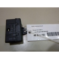 Блок электронный Citroen-Peugeot C4 II 2011 9673891680