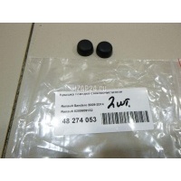 Крышка поводка стеклоочистителя Renault Duster 2012 8200609132