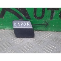 Заглушка буксировочного крюка Skoda Karoq 1 2017-нв 57A807441B2ZN, 57A807441B