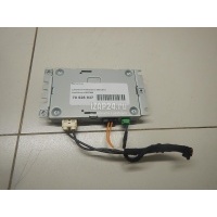 Магнитола Land Rover Range Rover Sport 2013 LR057988