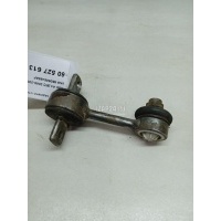 Стойка заднего стабилизатора VAG Exeo (2009 - 2013) 8E0505465AF
