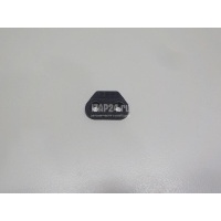 Отбойник крышки багажника Hyundai-Kia Tucson 2015 81738D3500