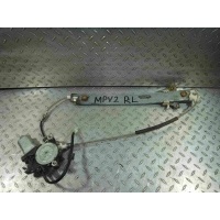 Стеклоподъемник электрический Mazda MPV 2 LW 1999 LC6273590A