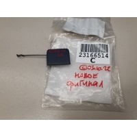 Заглушка переднего бампера буксировочного крюка Mercedes M-klasse W164 ML 2005-2011 A16488532239999