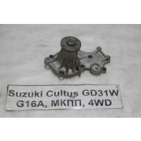 Насос водяной (помпа) Suzuki Cultus GD31W 1996 17400-60815