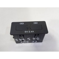 Блок usb Jac J7 2020- 3725300S5500