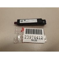 Антенна Skoda Superb 3V 2015- 3V5035577A