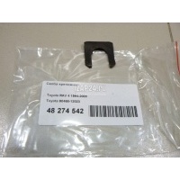 Скоба крепежная Toyota RAV 4 (1994 - 2000) 9046812023